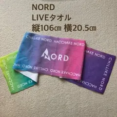 2026年最新】グッズまとめ売りの人気アイテム - メルカリ