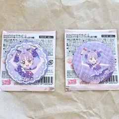 2026年最新】キミプリ 缶バッジの人気アイテム - メルカリ