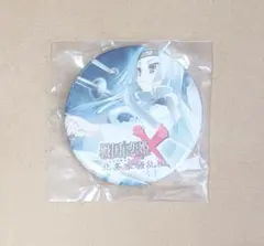 2026年最新】恋姫 バッジの人気アイテム - メルカリ