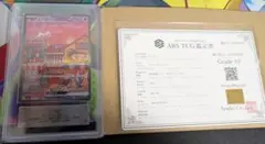 2026年最新】ミュウex SAR arsの人気アイテム - メルカリ