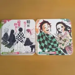 2026年最新】鬼滅 アートコースターの人気アイテム - メルカリ