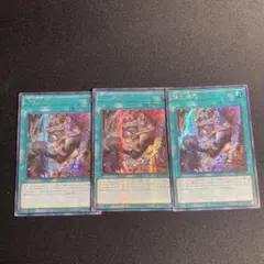 2026年最新】融合派兵の人気アイテム - メルカリ