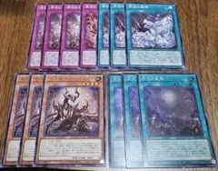 2026年最新】リシド デッキの人気アイテム - メルカリ