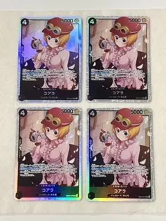 2026年最新】ワンピースコアラの人気アイテム - メルカリ