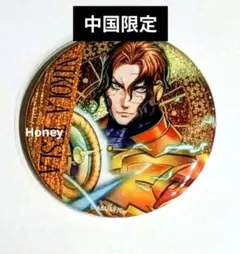 2026年最新】テスラ缶の人気アイテム - メルカリ