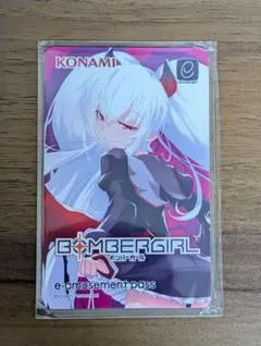 2026年最新】グリムアロエ passの人気アイテム - メルカリ