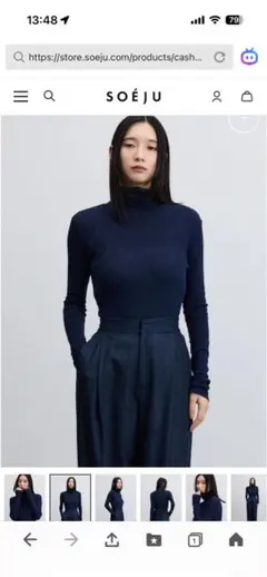 2026年最新】SOÉJU ニット・セーターの人気アイテム - メルカリ