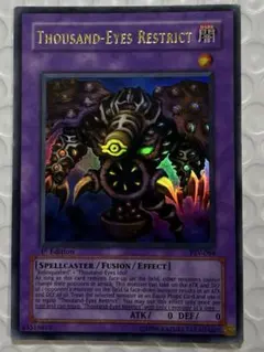 2026年最新】サクリファイス アジアの人気アイテム - メルカリ