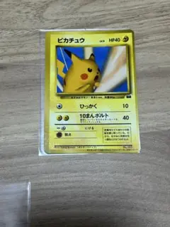 2026年最新】ポケモンスナップ プロモの人気アイテム - メルカリ