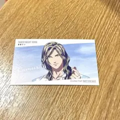 2026年最新】 うたプリ カミュ 直筆の人気アイテム - メルカリ