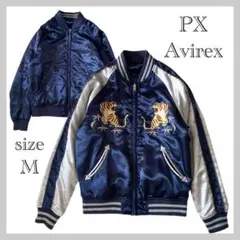 2026年最新】AVIREX 虎 の人気アイテム - メルカリ