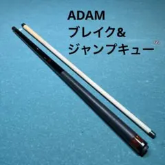 2026年最新】Adamジャンプキューの人気アイテム - メルカリ