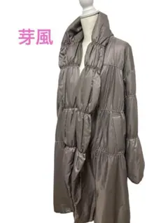 2026年最新】芽風 ダウンの人気アイテム - メルカリ