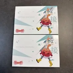 2026年最新】斧乃木余接 ダーツの人気アイテム - メルカリ