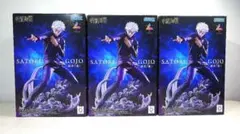 2026年最新】Luminasta 五条悟の人気アイテム - メルカリ