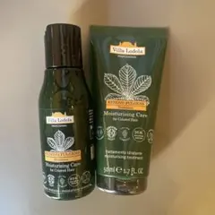 2026年最新】ヴィラロドラ レノーボの人気アイテム - メルカリ