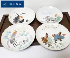 2026年最新】備前焼 干支の人気アイテム - メルカリ