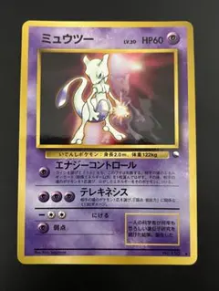 2026年最新】次世代ワールドホビーフェアの人気アイテム - メルカリ