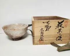 2026年最新】天鵬山 廣瀬淡雅の人気アイテム - メルカリ