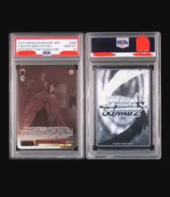 2026年最新】後藤ひとり サインの人気アイテム - メルカリ