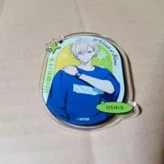 2026年最新】久楽間潮 缶バッジの人気アイテム - メルカリ