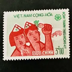 2026年最新】ベトナム切手の人気アイテム - メルカリ