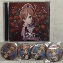 2026年最新】高松燈 缶バッジの人気アイテム - メルカリ