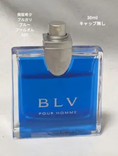 2026年最新】ブルガリブループールオム 100mlの人気アイテム - メルカリ