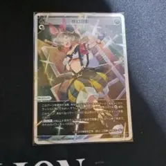 WIXOSS にじさんじ 「コード2434 笹木咲」 サインカード - メルカリ