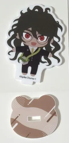 2026年最新】獄原ゴン太の人気アイテム - メルカリ