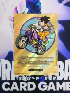 2026年最新】金エナジーマーカーの人気アイテム - メルカリ