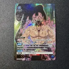 2026年最新】トリコ ユニオンアリーナ パラレルの人気アイテム - メルカリ