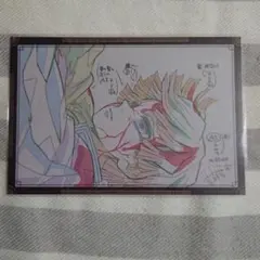 2026年最新】鬼滅 ダイニング おすそ分けの人気アイテム - メルカリ