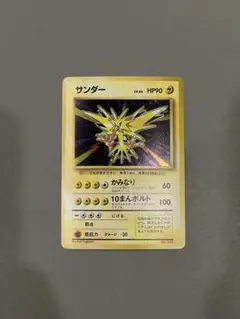 2026年最新】第一弾拡張パック＆スターターパックの人気アイテム