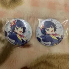 2026年最新】プロセカ サンリオコラボ 缶バッジの人気アイテム - メルカリ