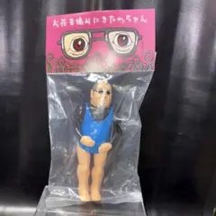 2026年最新】野生爆弾 くっきー フィギュアの人気アイテム - メルカリ