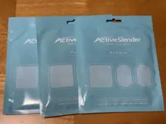 2026年最新】アクティブスレンダーの人気アイテム - メルカリ
