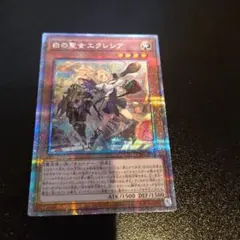 2026年最新】エクレシア 25th 絵違いの人気アイテム - メルカリ