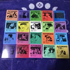 2026年最新】ずっと真夜中でいいのに。ステッカーの人気アイテム