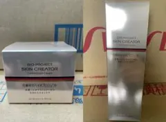 2026年最新】スキンクリエーターコンセントレートセラムの人気アイテム