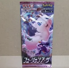 2026年最新】フュージョンアーツ box 未開封の人気アイテム - メルカリ