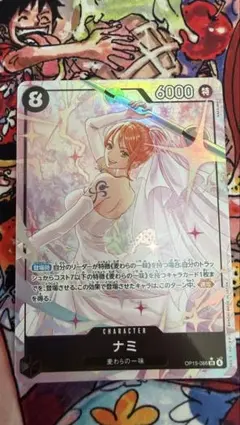 オフィシャルプレイマット リミテッドエディションVol.3 ナミ - メルカリ