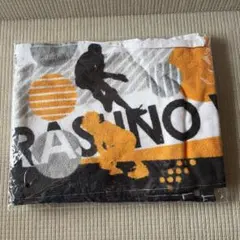 2026年最新】ハイキューマフラータオルの人気アイテム - メルカリ