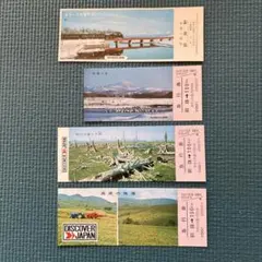 2026年最新】廃線 切符の人気アイテム - メルカリ