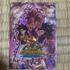 2026年最新】ヒーローアバターカード 10周年の人気アイテム - メルカリ