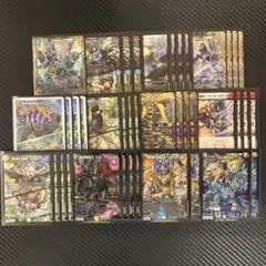 2026年最新】ディスペクターの人気アイテム - メルカリ