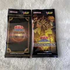 2026年最新】遊戯王 応募者全員 Vジャンプの人気アイテム - メルカリ