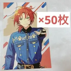 2026年最新】月永レオ 色紙の人気アイテム - メルカリ