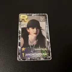 2026年最新】ive superstar トレカの人気アイテム - メルカリ