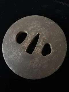 2026年最新】國廣 鍔の人気アイテム - メルカリ